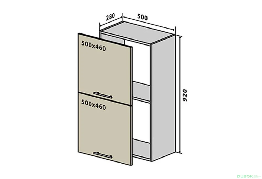 V59 Skříňka 2D 50 MoDa Mat / MoDa Matt Víkendová Akce
