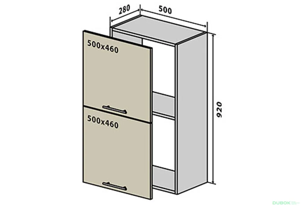 Top Prodej V59 Skříňka 2D 50 Prajm / Prime
